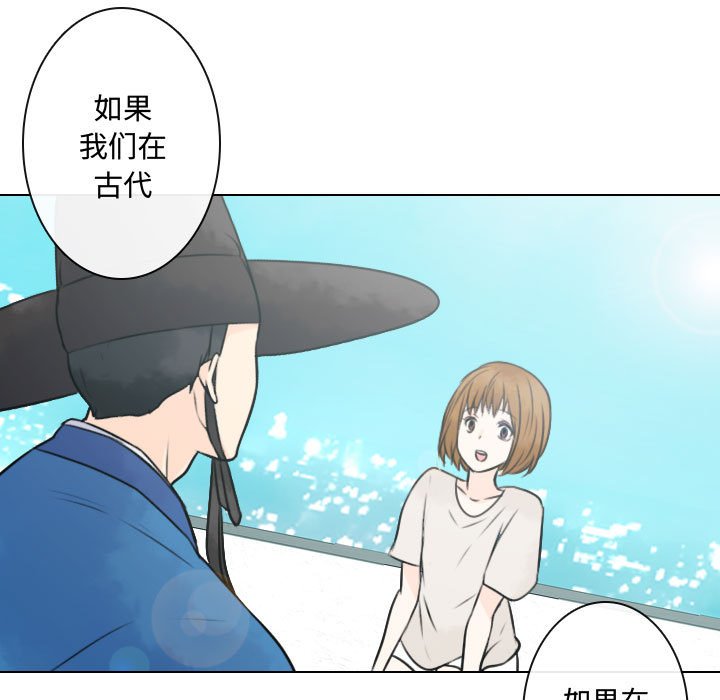 第10話 - 第38张