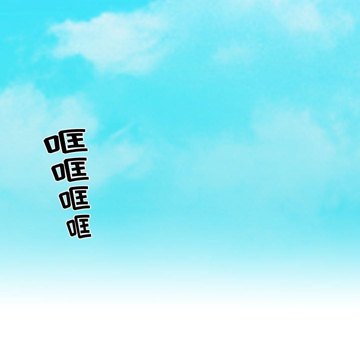 第10話 - 第43张