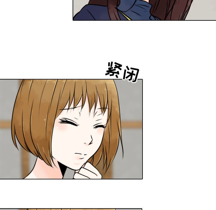 第10話 - 第56张