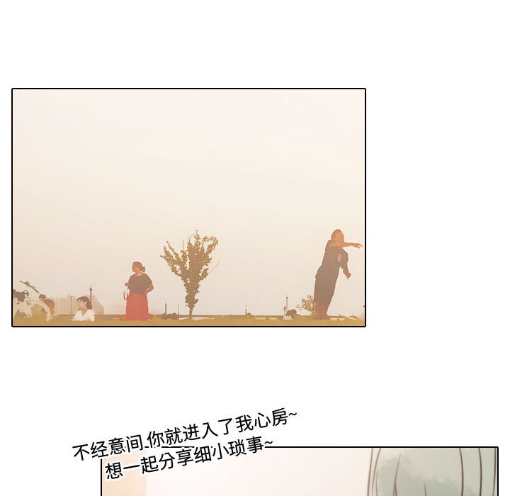 第10話 - 第65张