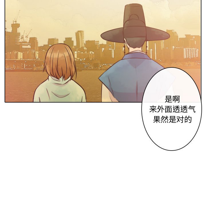 第10話 - 第68张