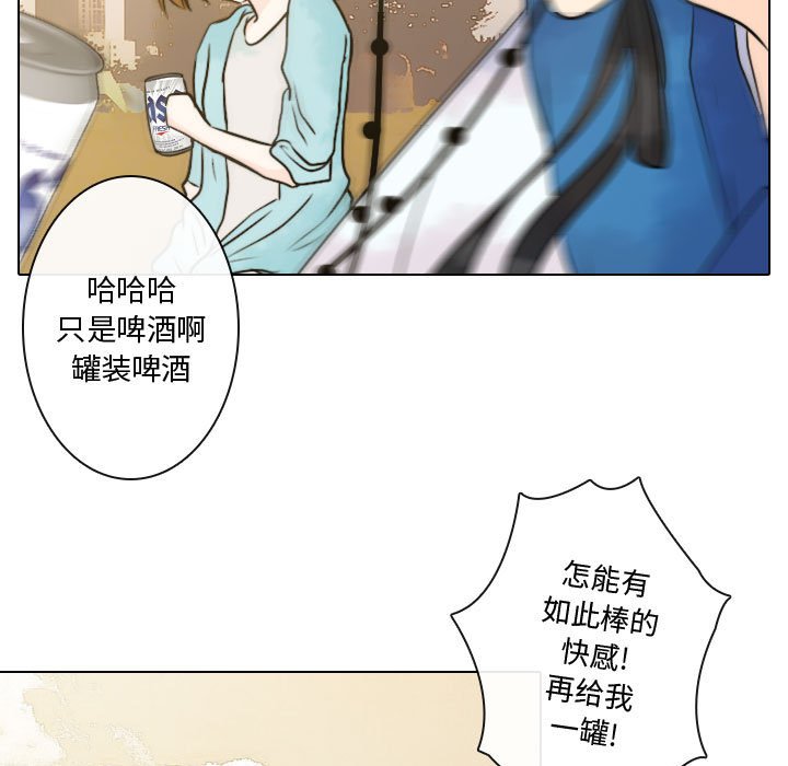 第10話 - 第72张