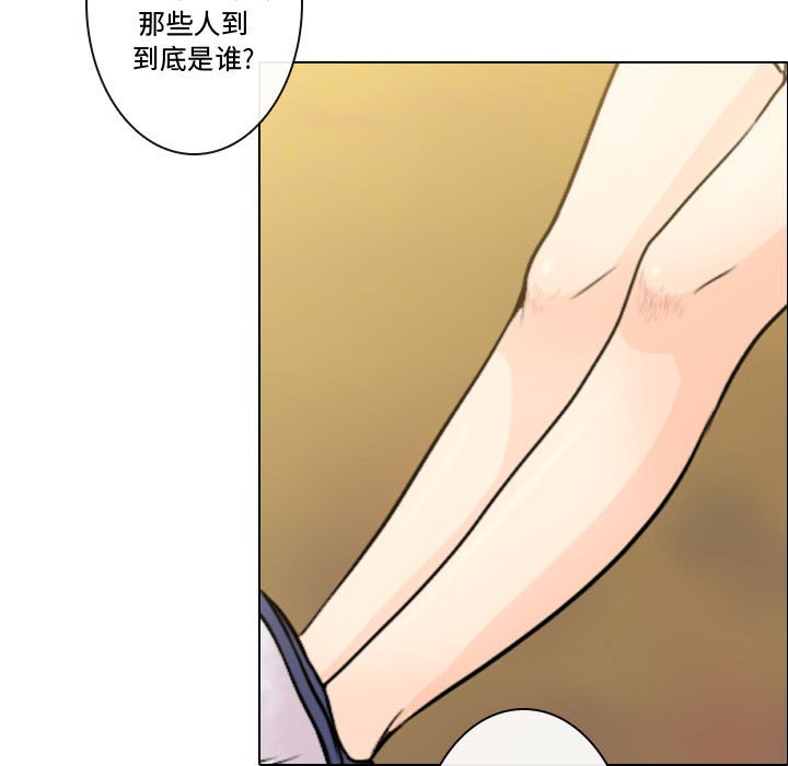 第10話 - 第78张
