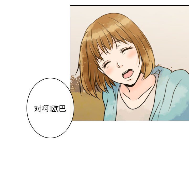 第10話 - 第93张