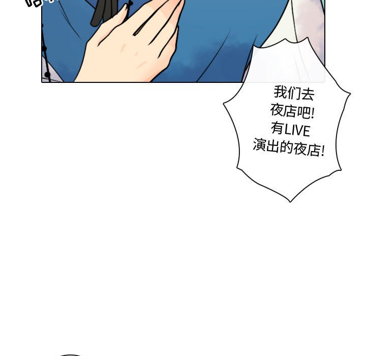 第10話 - 第98张