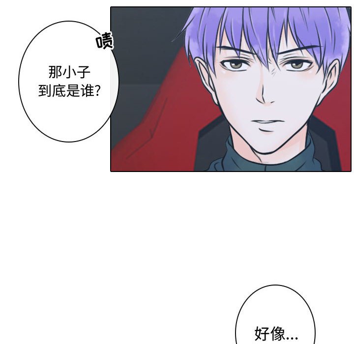 第11話 - 第19张
