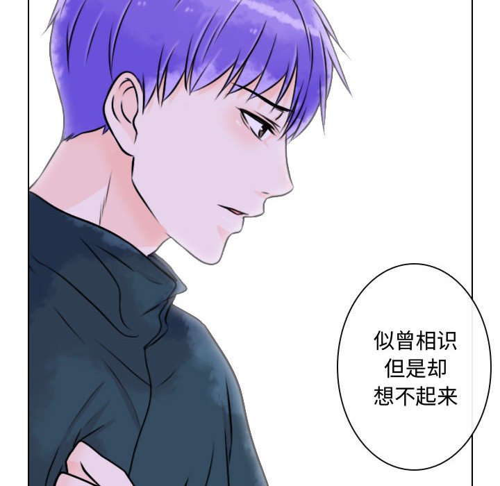 第11話 - 第21张
