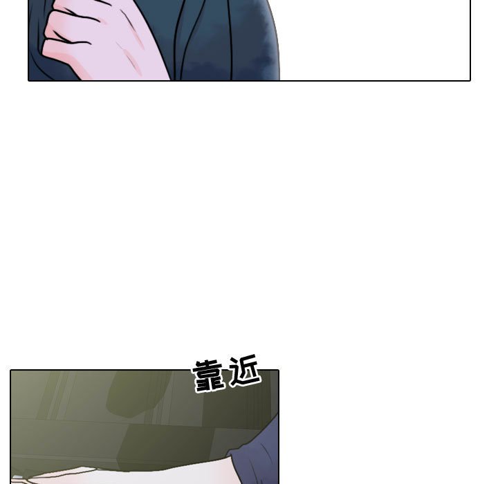 第11話 - 第22张
