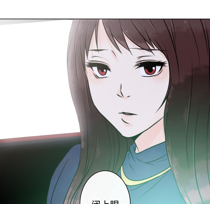 第11話 - 第24张