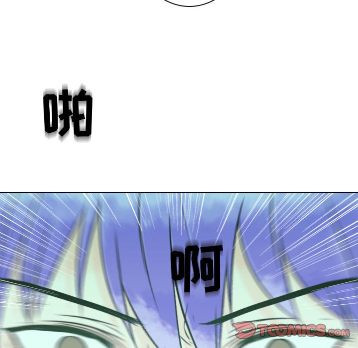 第11話 - 第37张