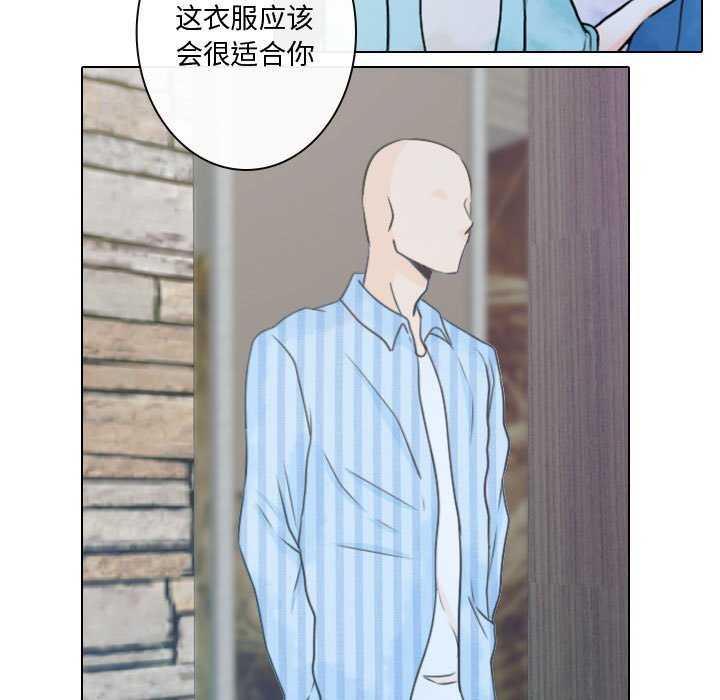 第11話 - 第4张
