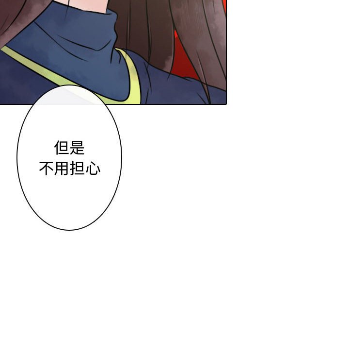 第11話 - 第43张