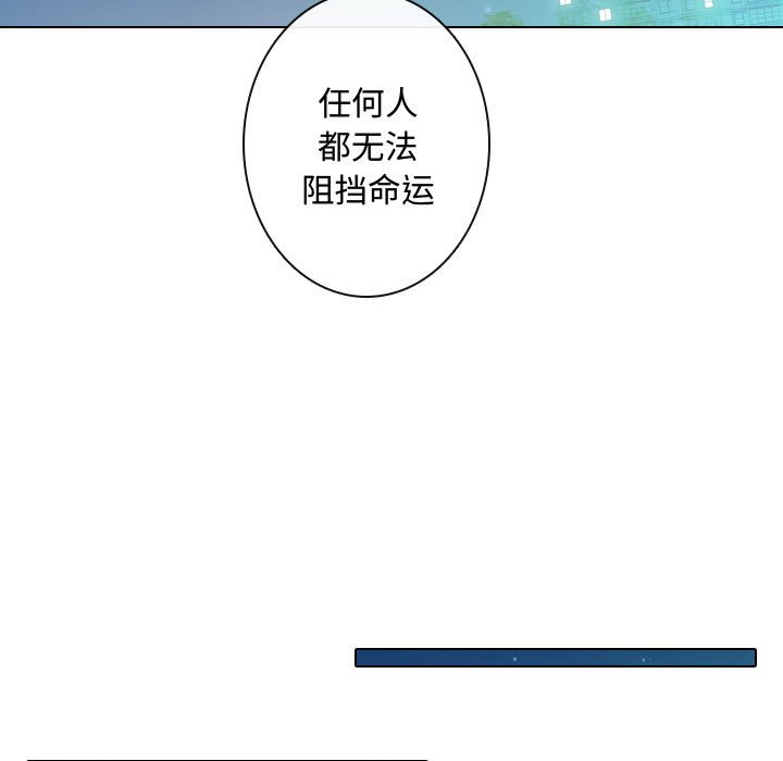 第11話 - 第46张