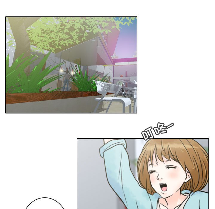 第11話 - 第48张