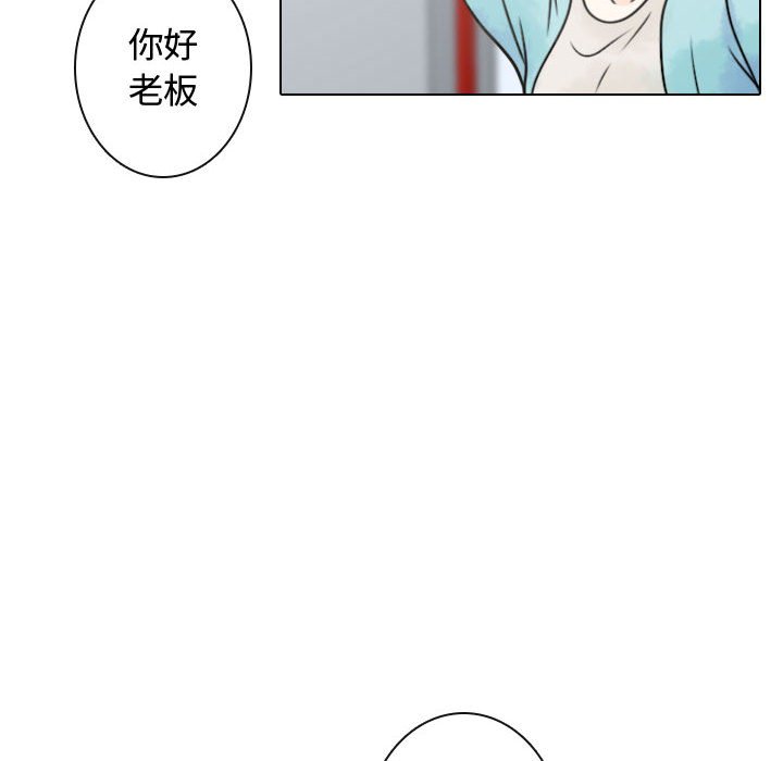 第11話 - 第49张
