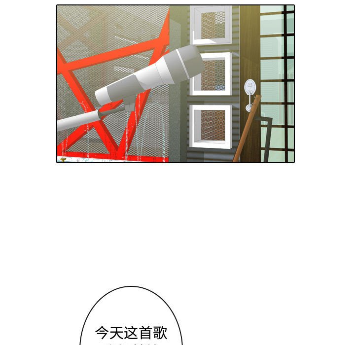 第11話 - 第58张