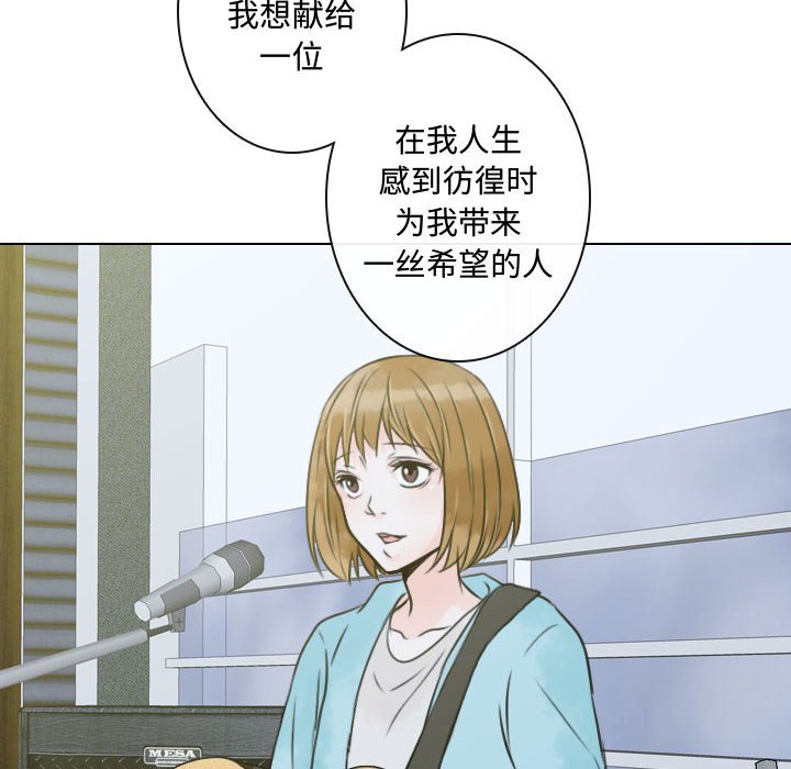 第11話 - 第59张