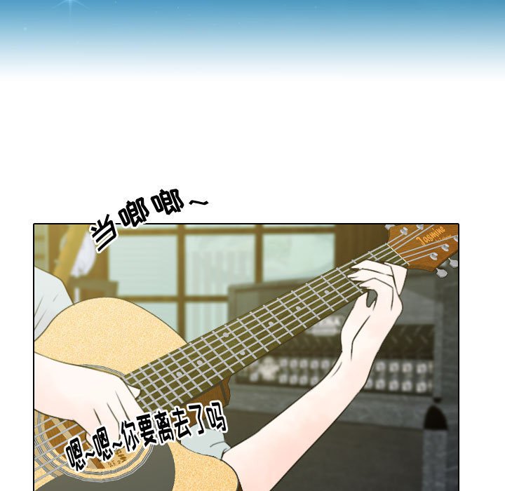 第11話 - 第66张