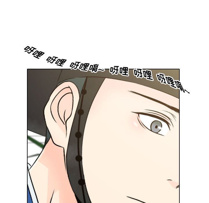 第11話 - 第70张