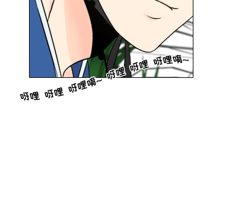 第11話 - 第71张