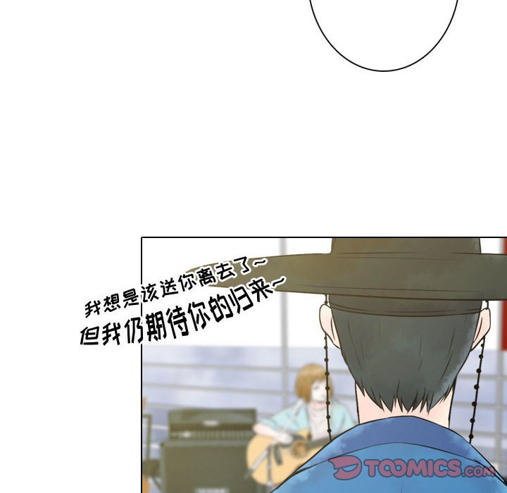 第11話 - 第73张