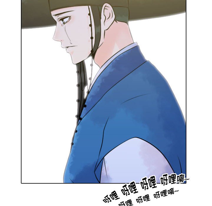 第11話 - 第75张
