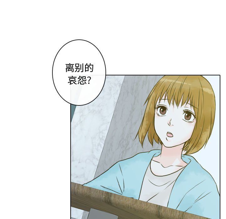 第11話 - 第80张