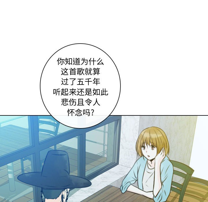 第11話 - 第83张