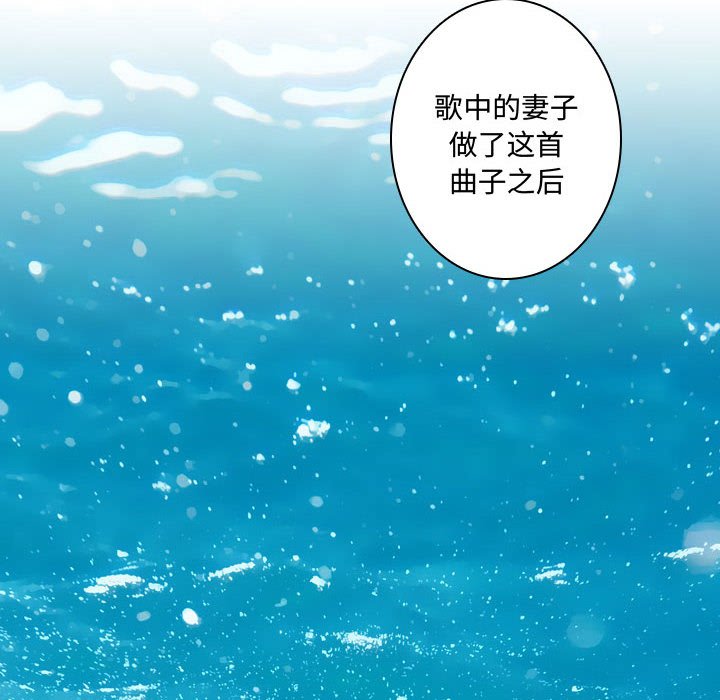 第11話 - 第87张