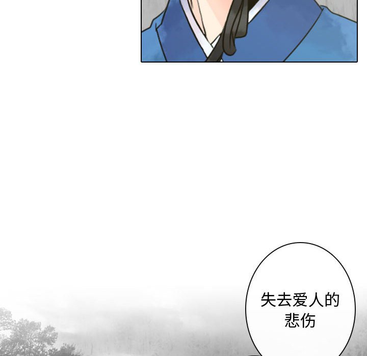第11話 - 第93张