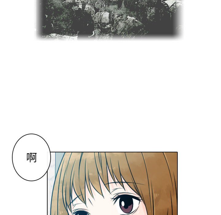 第11話 - 第99张