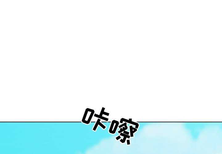 第12話 - 第0张