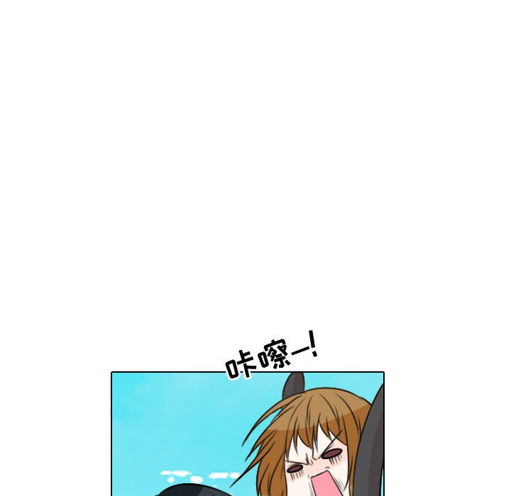 第12話 - 第10张