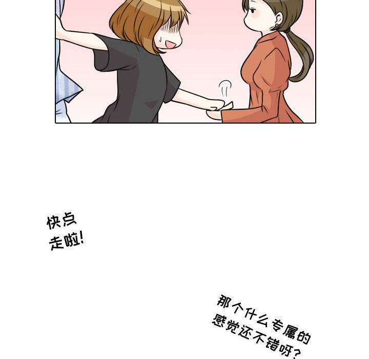 第12話 - 第103张