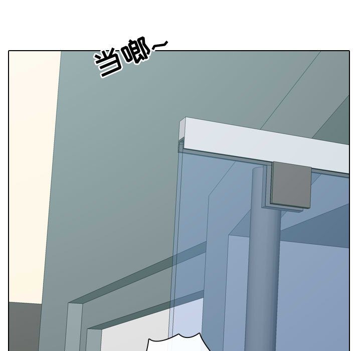 第12話 - 第44张