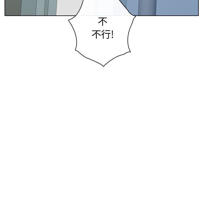 第12話 - 第45张
