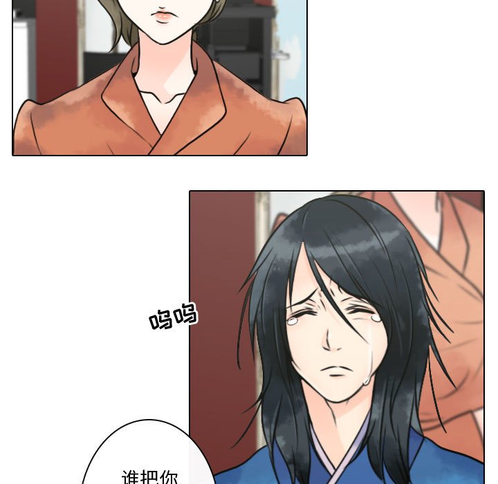 第12話 - 第48张