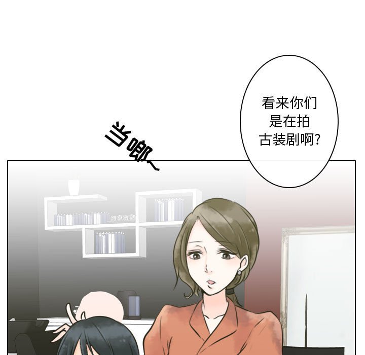 第12話 - 第56张