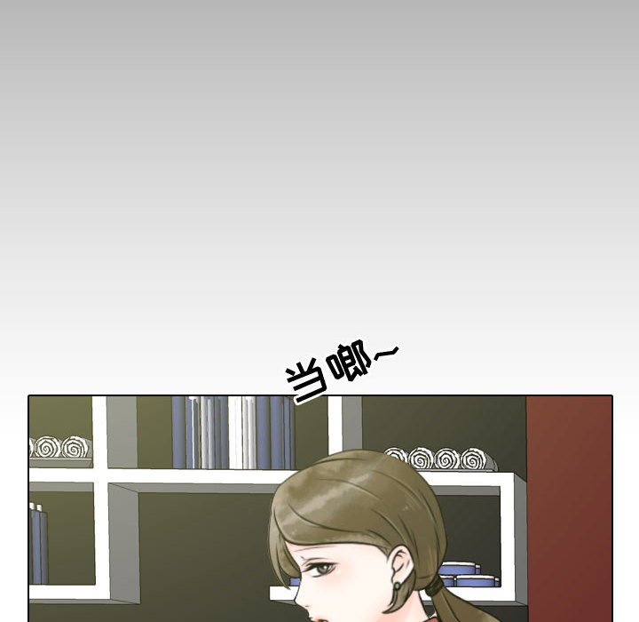 第12話 - 第85张