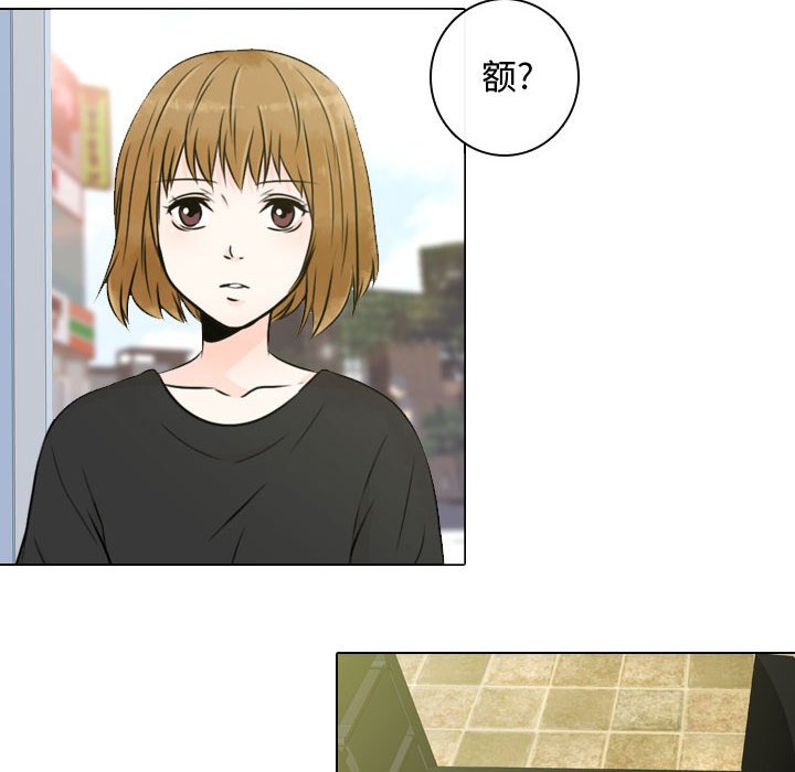 第12話 - 第87张