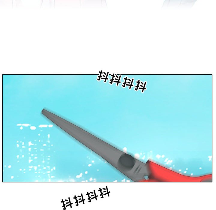 第12話 - 第9张