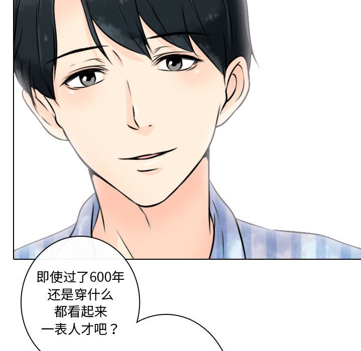 第12話 - 第93张