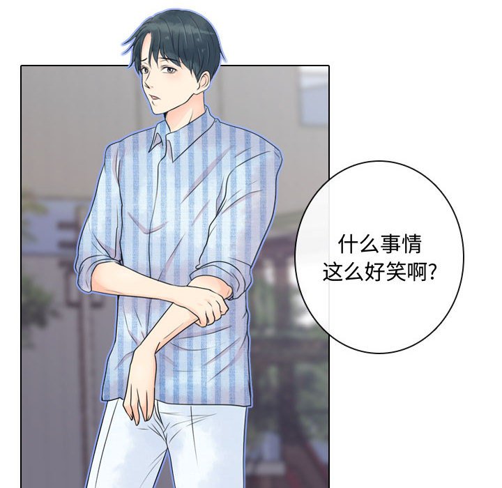 第13話 - 第13张