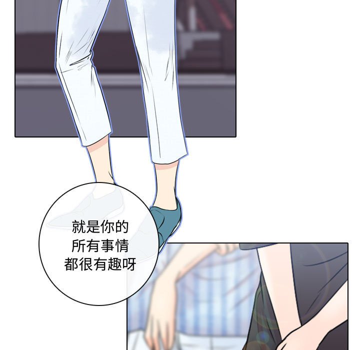 第13話 - 第14张