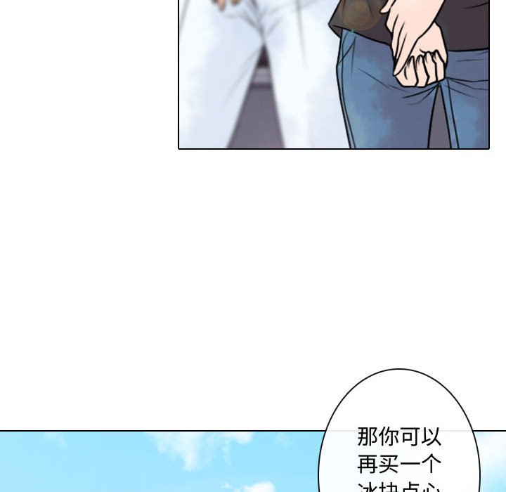 第13話 - 第15张