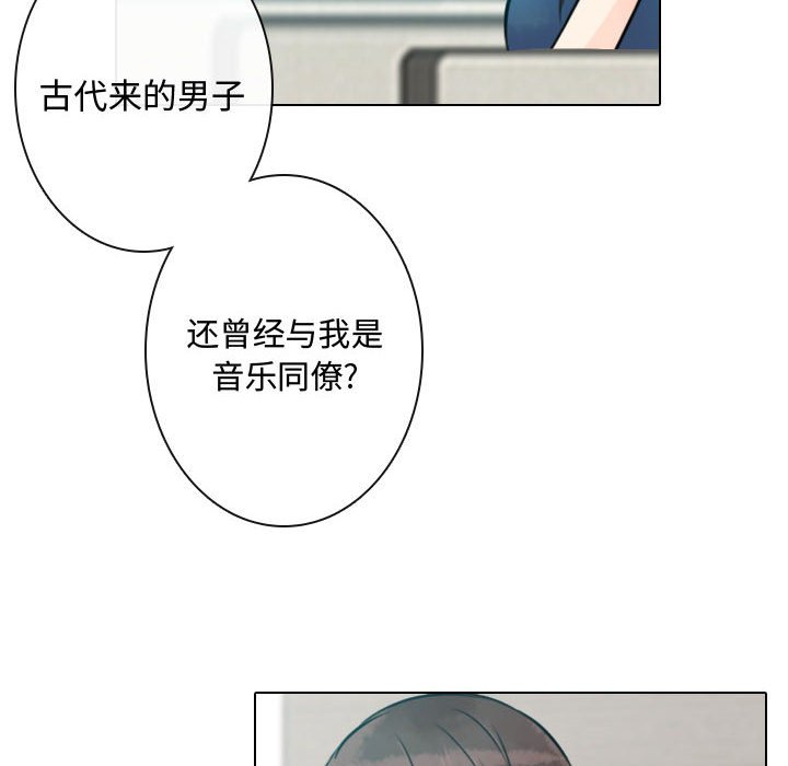 第13話 - 第25张