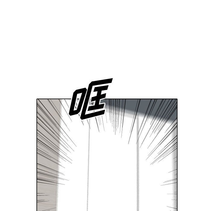 第13話 - 第38张