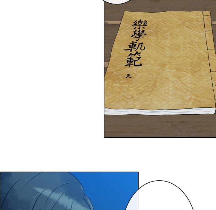 第13話 - 第51张