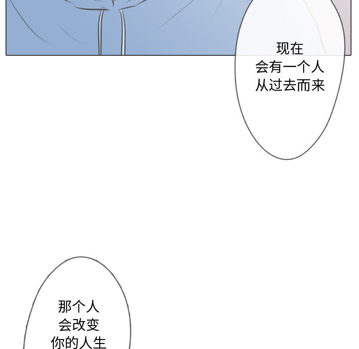第13話 - 第66张