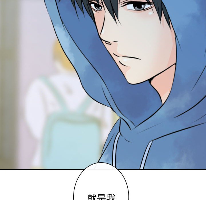 第13話 - 第93张